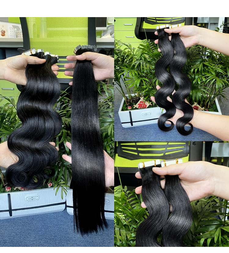 ลอนตรงนุ่ม