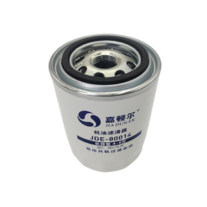 ลดราคาพิเศษ JX0810Y พร้อมฝาครอบกรองน้ำมันเครื่องสำหรับเครื่องยนต์ Yunnei X251313 X10006767 JSX1002 JW1007 1408502610101 X10035464 - Product Image 1