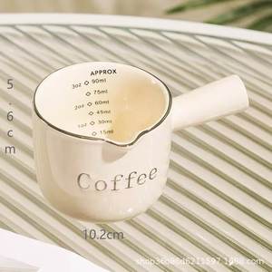 Taza Medidora de Cerámica Exquisita para Café y Leche, con Escala, Diseño Moderno y Sencillo, de Alto Valor Estético - Product Image 6