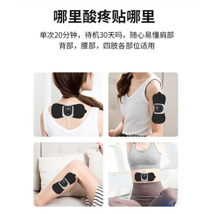 EMS - Product Image 4