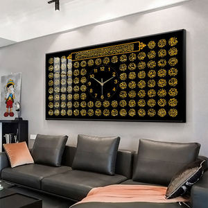 Décoration de salon avec horloge en porcelaine cristalline à cadre en alliage d'aluminium, art mural islamique de luxe, calligraphie religieuse musulmane - Product Image 4