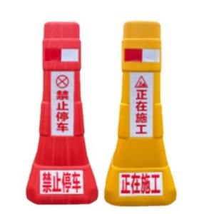 Barreras de Tráfico de Color Rojo y Amarillo, Rellenas de Agua, Material PP, Montaje en Suelo, IP65, Uso en Calles Escolares - Product Image 3