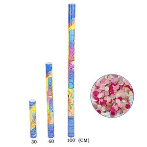 <span class=keywords><strong>Amazon</strong></span> — canon confettis biodégradables, pour révéler le sexe du bébé, launch, populaire, en solde - Product Image 2