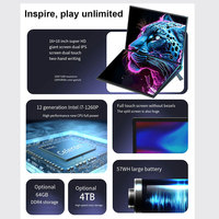 Nuovo Laptop Aziendale OEM con Intel Core I7 1260P, Schermo Touch da 16+16 Pollici, 8GB RAM, 256GB SSD+HDD, Doppio Display, Windows 11, Tastiera Inglese