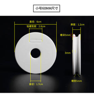 สายเอ็นตกปลาสีขาวแบบม้วน ขนาด 4.5 6 7 ซม. สำหรับประกอบสายเอ็นตกปลา - Product Image 4