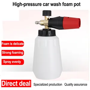 Pressure Washer High Quality Brass Large Mout Bottle Clear Car Detail Electric Commercial Foam Cannon