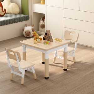Ensemble de table d'artisanat d'art pour enfants réglable en hauteur Table de <span class=keywords><strong>chaise</strong></span> carrée pour bambin pour chambre d'école en plein air en bois pour jeu créatif - Product Image 1