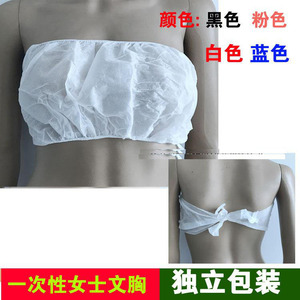 Sujetador desechable sin tirantes de tela no tejida, talla única, negro, para salones de belleza, saunas y spas - Product Image 3