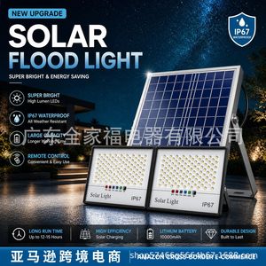 Lámpara Solar LED de 12V para Montaje en Pared, Exterior, Jardín, IP67, Impermeable, Alimentada por Energía Solar - Product Image 4