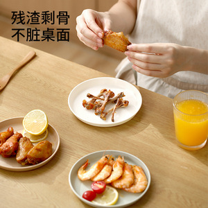 FaSoLa Bone Spitting Dish Round Food Grade Plastic Waste Plate For Table Use - Product Image 1