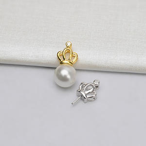 จี้เงินแท้ S925 รูปมงกุฎสำหรับผู้หญิง พร้อมถาดเปล่าสำหรับทำเครื่องประดับมุก DIY รุ่น 709 - Product Image 1