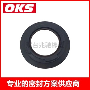 Retén de Aceite Delantero Compatible con Land Rover 2.0T LR093852 15115800, Cojinetes de Cigüeñal y Bielas para Vehículos Land Rover - Product Image 2