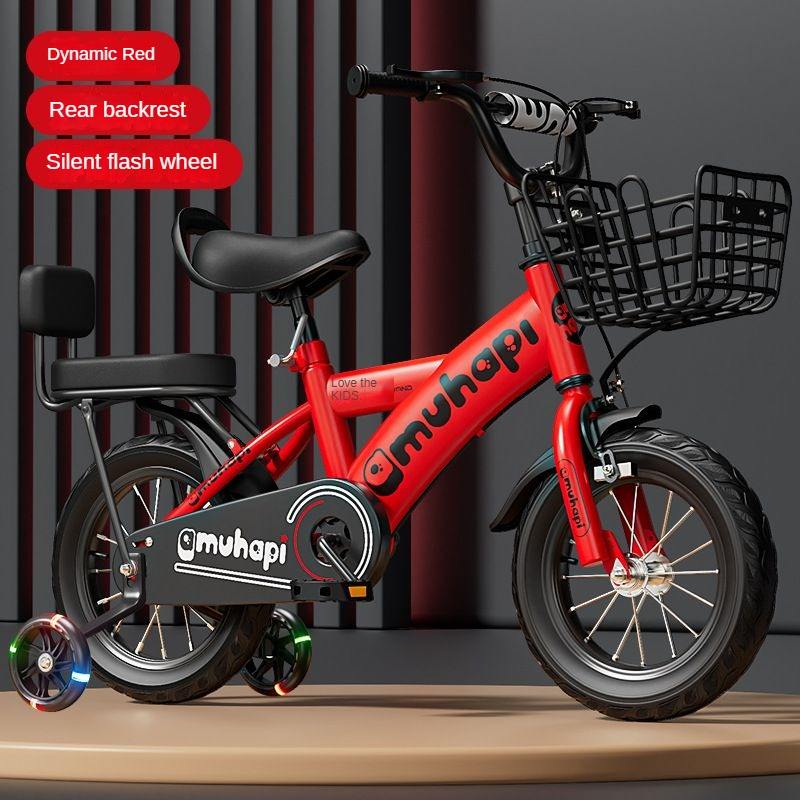 Rouge (garde-corps de dossier arrière + roues clignotantes)