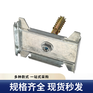 Connecteur transversal en acier léger industriel 50-60 mm, haute résistance, galvanisé, pour plafond suspendu, clip de nivellement, composant - Product Image 3