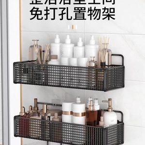 Wall-mounted storage rack, no drilling required, a must-have for dormitory storage, perfect for college students' bedsides and - Product Image 5