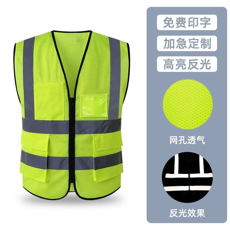 Amarillo fluorescente