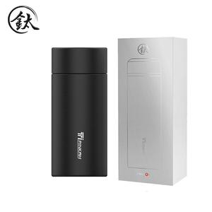 PINKAH bouteille sous vide en titane 200ml étanche titane pur avec une pureté d'au moins 99.9% PP de qualité <span class=keywords><strong>alimentaire</strong></span> <span class=keywords><strong>sans</strong></span> <span class=keywords><strong>BPA</strong></span> - Product Image 2