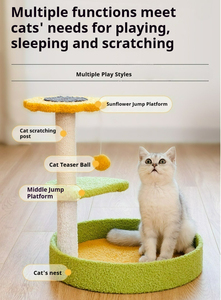 小さな猫ベッド & 猫の木統合猫タワー安定したジャンププラットフォーム猫スクラッチングボード猫おもちゃ猫家具 - Product Image 2