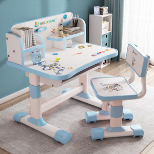 <span class=keywords><strong>Bureau</strong></span> moderne pour enfants à prix réduit avec étagère pour enfants <span class=keywords><strong>bureau</strong></span> et chaise table d'étude - Product Image 3