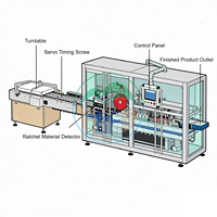Machine d'emballage en continu à grande vitesse pour bouteilles et boîtes, adaptée à diverses tailles de cartons, 160-260 BPM