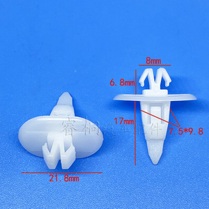 Clips de garniture de porte Shuangxuan pour Toyota Highlander RAV4 Prado Plastique Y-1141 90467-08195 D142K765 - Product Image 2