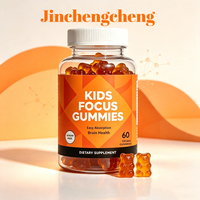 Complément alimentaire végétalien OEM pour la santé cognitive des enfants en croissance : Gommes oursons sans sucre pour la concentration