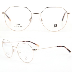 Lunettes de vue rondes rétro unisexes au design ultra fin avec logo personnalisé, lunettes optiques en métal tendance - Product Image 1