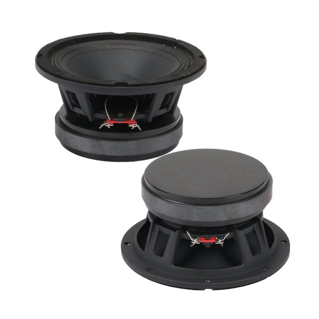 Jld Audio 65-Inch Car Midrange Speaker with 150W Output Power & 1.5-Inch Voice Coil Midbass Speaker