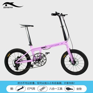 2024 Mới Chất Lượng Cao 20 Inch Sợi Carbon Gấp Xe Đạp 7-Tốc Độ Thành Phố Xe Đạp Với Phanh Đĩa Cho Người Lớn Sản Xuất Tại Trung Quốc - Product Image 3