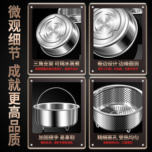 304 Stainless Steel Steamer With Handle And Stand <b>Mini</b> Rice Steamer For Household Use - Product Image 4