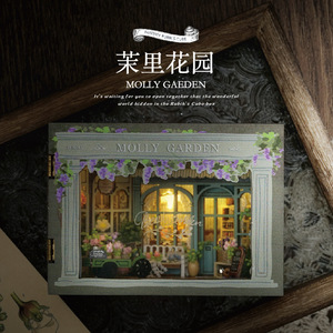 Kit Fai-da-Te Cottage MINI Serie <span class=keywords><strong>Fantasy</strong></span> 's Cube, Accessori per Taglio del Legno Senza Taglio Forzato, Design con Pagine Girevoli, per Età 14+, Modello - Product Image 4