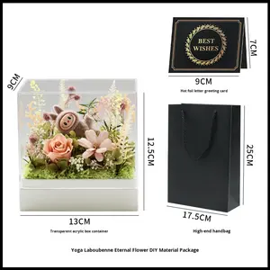 DIY <span class=keywords><strong>meng</strong></span> <span class=keywords><strong>Li</strong></span> ชื่อของเธอกล่องแสดงสินค้าวัสดุโยคะใสกันฝุ่นทำด้วยมือดอกไม้นิรันดร์สำหรับเป็นของขวัญวันวาเลนไทน์ - Product Image 5