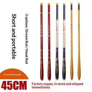 <span class=keywords><strong>Canne</strong></span> à pêche en carbone ultra-légère, ultra-fine, ultra-courte, portable et pliable, modèle Stock Small Linglong - Product Image 4