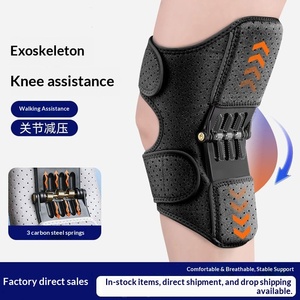 <span class=keywords><strong>Exosquelette</strong></span> d'aide à la marche, plaque de soutien du <span class=keywords><strong>genou</strong></span>, aide au mouvement des membres inférieurs, genouillère à ressort, entraînement à la marche pour personnes âgées - Product Image 2