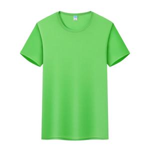 <span class=keywords><strong>T</strong></span>-<span class=keywords><strong>shirt</strong></span> de sport <span class=keywords><strong>blanc</strong></span> 100 % polyester à séchage rapide pour hommes et femmes, personnalisable, vierge, pour sublimation, vente en gros - Product Image 4
