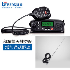 วิทยุติดรถยนต์ Bfdx รุ่น Bf-998 Uhf 400-480MHz 128 ช่องสัญญาณ Dtmf พร้อมไมโครโฟนสำหรับใช้ในรถยนต์ - Product Image 3
