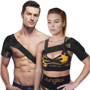 Soporte <span class=keywords><strong>de</strong></span> <span class=keywords><strong>hombro</strong></span> derecho ajustable, Protector <span class=keywords><strong>de</strong></span> <span class=keywords><strong>hombro</strong></span> para deportes, baloncesto, Fitness, seguridad deportiva - Product Image 4