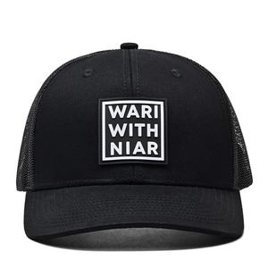 Casquette de baseball sportive Richardson 112 à 6 panneaux, logo en caoutchouc PVC personnalisé de haute qualité, OEM, pour hommes - Product Image 2