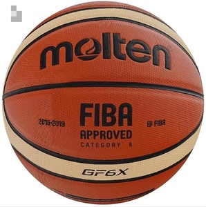 Pallone da <span class=keywords><strong>Basket</strong></span> in Pelle BG5000 Bg4500 di Alta Qualità a Prezzo Conveniente, Pallone da <span class=keywords><strong>Basket</strong></span> Indoor Molten con Logo Personalizzato, Qualità da Competizione - Product Image 4