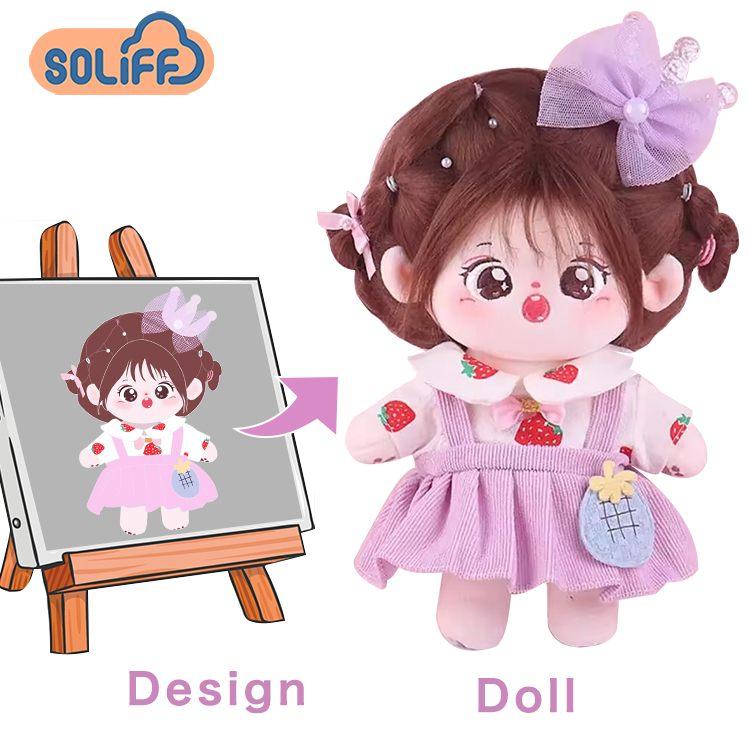 High Quality Custom Made Animal Plush