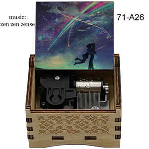 Boîte à musique vintage à manivelle, thème Anime Your Name Kimi No Na Wa <span class=keywords><strong>Zen</strong></span> <span class=keywords><strong>Zen</strong></span> <span class=keywords><strong>Zense</strong></span>, mouvement et mélodie, cadeau vintage pour fans et amis - Product Image 2