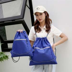 Fournisseur chaud Vente en gros Écologique Polyester Cordon Gym Sac à dos à la mode Étanche Réutilisable Logos Personnalisés Lettre - Product Image 4