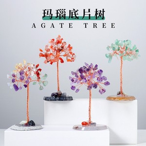 Árbol de Ágata con Cristales Naturales, Adorno de Árbol del Dinero, Decoración para Hogar u Oficina, Regalo, Venta al por Mayor - Product Image 1