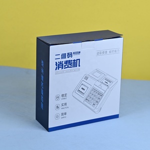 Hộp in ấn tùy chỉnh dập nổi Matt cán UV điện công cụ hộp âm thanh hội đồng quản trị các tông sóng hộp giấy - Product Image 1