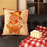 Housse de coussin Star Man mignonne pour enfants, très populaire, motif dessin animé adorable, idéale pour dortoir, salon, décoration de Noël