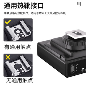 <b>Mini</b> <b>Camera</b> Flash Light Hot Shoe Mount Portable Wireless Remote Control For Photography - Product Image 5
