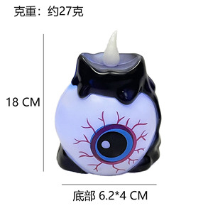 Lampe bougie œil lumineux d'Halloween, décorations pour la fête des fantômes, lampe œil aux yeux colorés avec éclairage par bougie, veilleuse, cadeau - Product Image 6