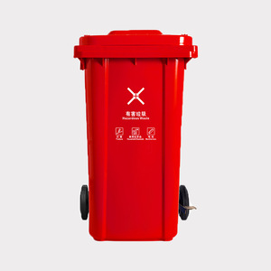 Wholesale outdoor recycling <b>bins</b>, side-pedal foot-operated, <b>large</b> size, 240L, plastic, recyclable, foot-operated, <b>large</b> - Product Image 2