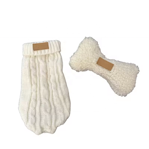 Toptan moda marka kış köpek giyim lüks tasarımcı köpek giysileri seti - Product Image 2