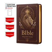 Bible de haute qualité en cuir véritable marron, personnalisable, avec impression, logo estampé à chaud et surpiqûres dorées, vente en gros